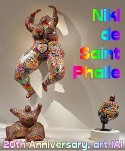 「ニキ・ド・サンファル展」国立新美術館